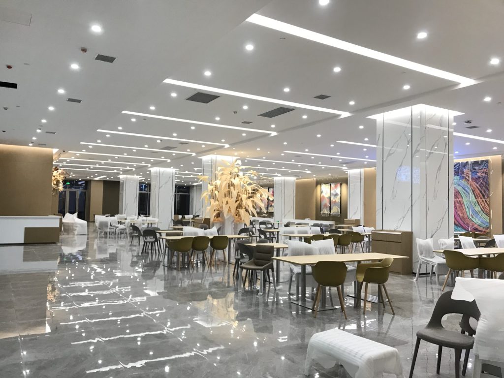 云南白藥集團(tuán)研發(fā)中心